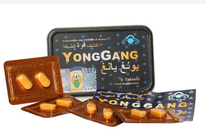 Yong Gang Sexual Enhancement 8 Tablets 